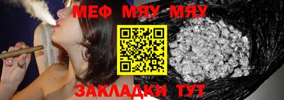 MDMA Новозыбков