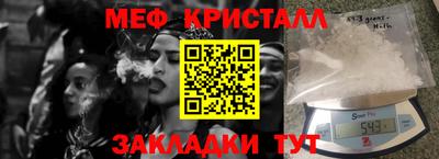 индика Нягань