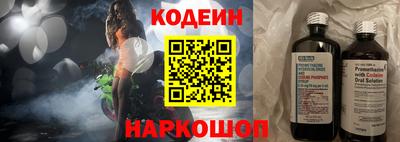 ALPHA PVP Обь