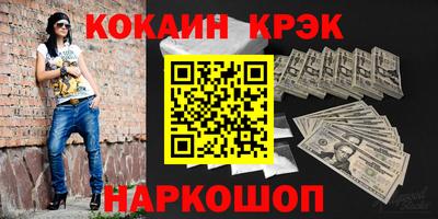 ALPHA PVP Обь