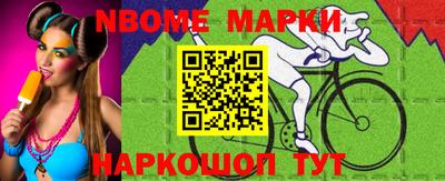 индика Нягань
