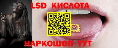 мдма Новодвинск