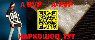 индика Нягань