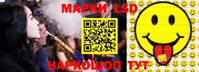 MDMA Новозыбков