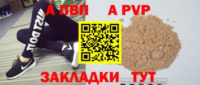 индика Нягань