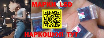 MDMA Новозыбков
