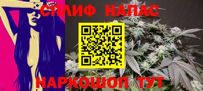 ALPHA PVP Обь