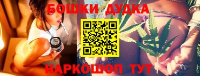 марки lsd Новокубанск