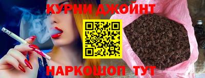 ALPHA PVP Обь