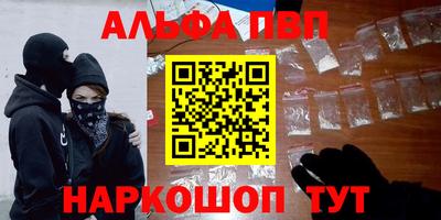MDMA Новозыбков