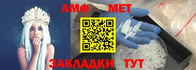 марки lsd Новокубанск