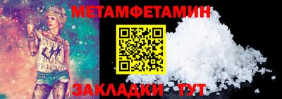 герыч Обнинск
