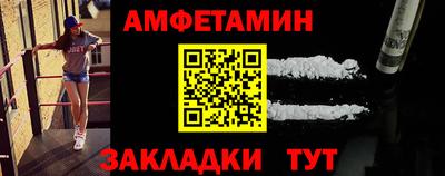 марки lsd Новокубанск