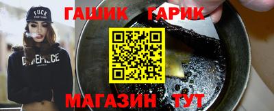 MDMA Новозыбков