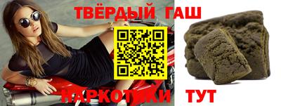 MDMA Новозыбков