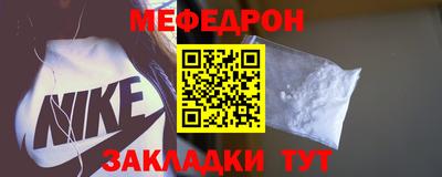 герыч Обнинск