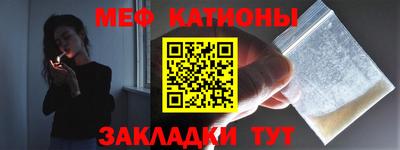 мдма Новодвинск